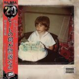 Ill Bill: <br>What's Wrong with Bill? [2xLP, vinyle rouge]