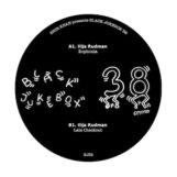 Rudman, Ilija: <br>Shir Khan Presents Black Jukebox 38 [12"]