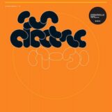 Sun Electric: <br>Episodes [12", vinyle clair 180g]