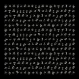 Martinou / Skyra: <br>HRM004 [12"]