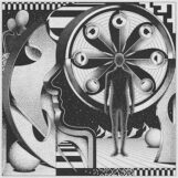 Pugilist: <br>Maternal [12"]