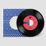 Ujima: <br>Maybe / All I Want Is You [7"]