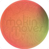 Trinidadian Deep: <br>Project Nasty EP [12"]