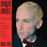 Magnée, Marlon: <br>Dark Star [LP]