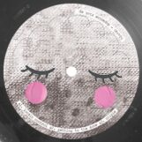 Blu:sh: <br>Dopamine Riot EP [12"]