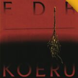 EDB: <br>Koeru [2xLP]