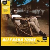 Touré, Ali Farka: <br>Savane — édition 20e anniversaire [2xLP, vinyle jaune]