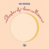 Nu Genea: People Of The Moon