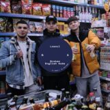 LoSoul: <br>Broken English Dubs [2x12"]