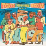 variés: <br>Tokyo Riddim Vol. 2 1979-1986 [LP]