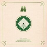 ElAssaad, Cee: <br>Set Me Free / Jump In [12"]