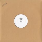 STABLO: <br>No. RRR9 [12"]