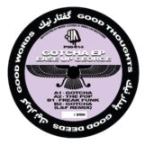 Ease Up George: <br>Gotcha! EP [12"]