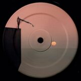 Arkajo: <br>Incandescence / Writhe [12"]