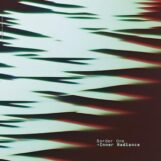 Border One: <br>Inner Radiance [12"]