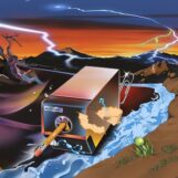 @: <br>Autosmile [LP, vinyle brun terreux]