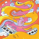 Nesta: <br>UNTLD004 [12"]