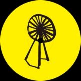 Satoshi Tomiie & Stekke: <br>Soraré [12"]