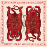 YĪN YĪN: <br>The Rabbit That Hunts Tigers [CD]