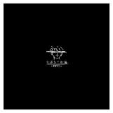Hostom: <br>HOSTOMZZZ3 [12"]