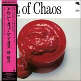 Kohsuke Mine: <br>Out Of Chaos [LP]