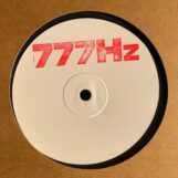 Hiss Is Bliss & Kojo Neatness: <br>Rub a Dub Soldier / Rub a Sub [10"]