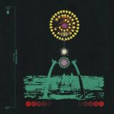 Kaoru Watanabe: <br>The Arch [LP]