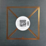 Lex (Athens): <br>Lab 94' EP [12"]