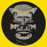 Space Drum Meditation: <br>SDM008 [12"]