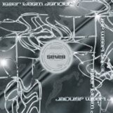 CRYME: <br>Laser Beam Dancer [12", vinyle coloré]