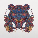 variés: <br>Bondage Games Part 11: <br>Ursus [12"]