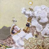 Umber & Krol, Aline: <br>ALNOS07 [12"]
