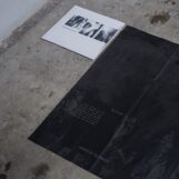JK Flesh: <br>Veneer of Tolerance Remixes [2xLP]