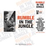 variés: <br>Rumble In The Jungle — édition 20e anniversaire [2xLP]