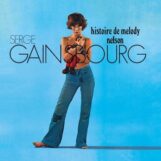 Gainsbourg, Serge: L'histoire de Melody Nelson [LP, vinyle marbré bleu et blanc]