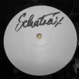 Brent, Josh: <br>Vintage Vinyl 8 [12" 180g]