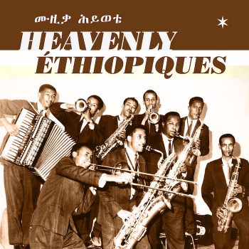 variés: Heavenly Ethiopiques: The Best of the Ethiopiques Series [2xLP]
