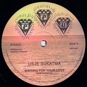 Sukatma, Usje: Waiting For Your Love [12"]