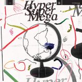 Holydrug Couple, The: Hyper Super Mega [CD]