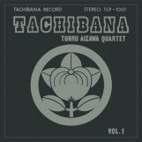 Tohru Aizawa Quartet: Tachibana [CD]