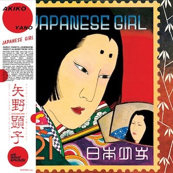 Akiko Yano: Japanese Girl [CD]