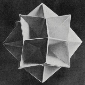 Vromb: Origami [12"]