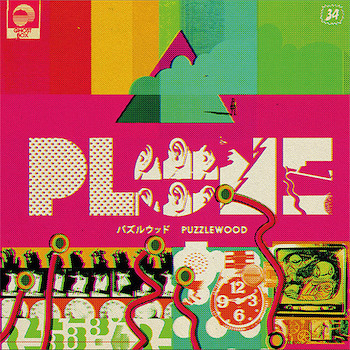 Plone: Puzzlewood [CD]