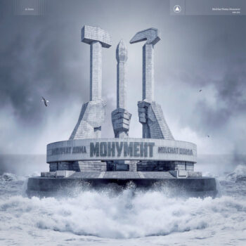 Molchat Doma: Monument [CD]