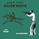 Mesfin, Ayalew: Wegene (My Countryman) [LP]