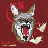 Hiatus Kaiyote: Tawk Tomahawk [LP, vinyle jaune clair 180g]