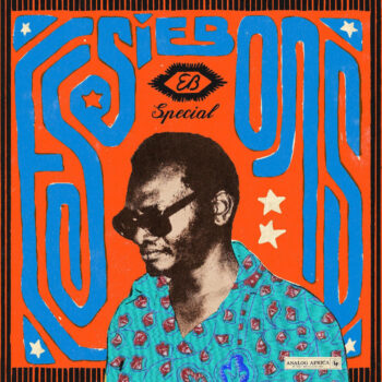 variés: Essiebons Special 1973-1984: Ghana Music Power House [CD]