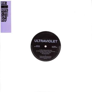 Matthias: Ultraviolet EP [12"]