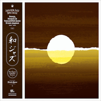 variés; Yusuke Ogawa: WaJazz: Japanese Jazz Spectacle vol. I — Deep, Heavy & Beautiful Jazz from Japan 1968-1984 [2xLP]