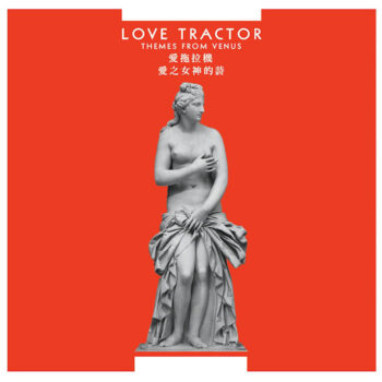 Love Tractor: Themes From Venus [CD]